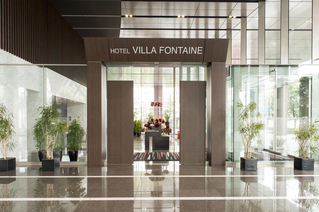Hotel Villa Fontaine Grand Tokyo-Tamachi Exterior photo